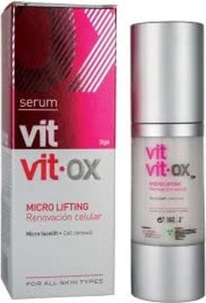 Diet Esthetic Ceramide Serum - Renewing Moisturizing Facial Serum - 30ml (30 ml)