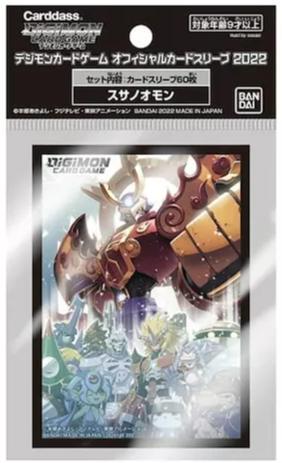 Bandai Digimon Card Game Official Sleeves 2022 Jessmon
