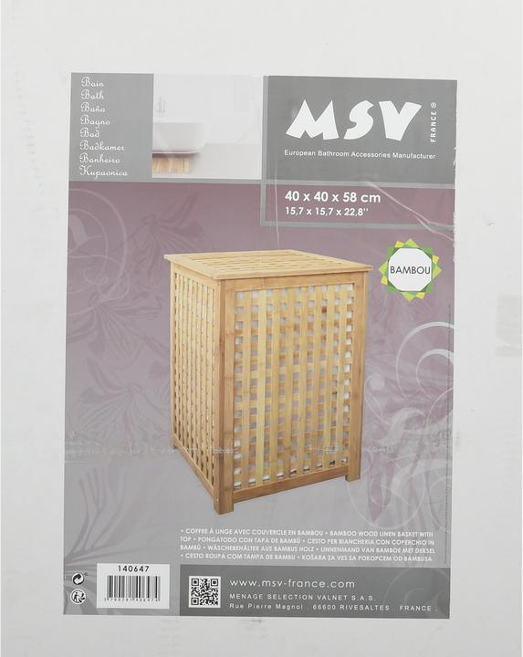 Produktbild MSV Sem (26.67 l)