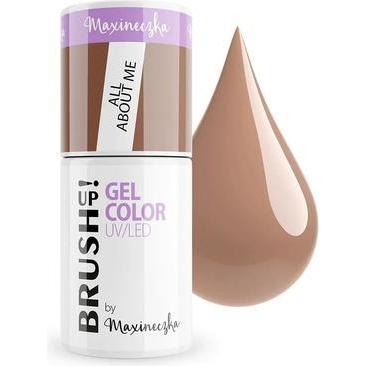 Elisium, Nagellack, Brushup Gel Farbe Uv Led Hybrid Nagellack All About Me 5g (UV-Gel Lack)
