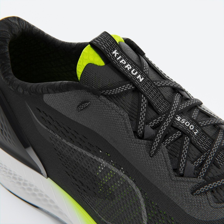 Image du produit Kiprun KS500 (41)