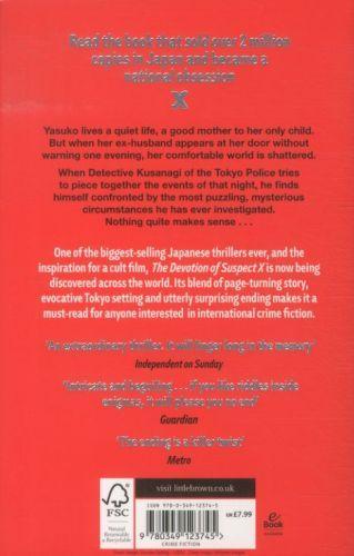 Produktbild The Devotion of Suspect X (Englisch, Keigo Higashino, 2012)