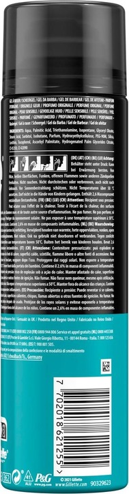 Actual product image Gillette Sensitive shaving gel (200 ml, Shaving gel)