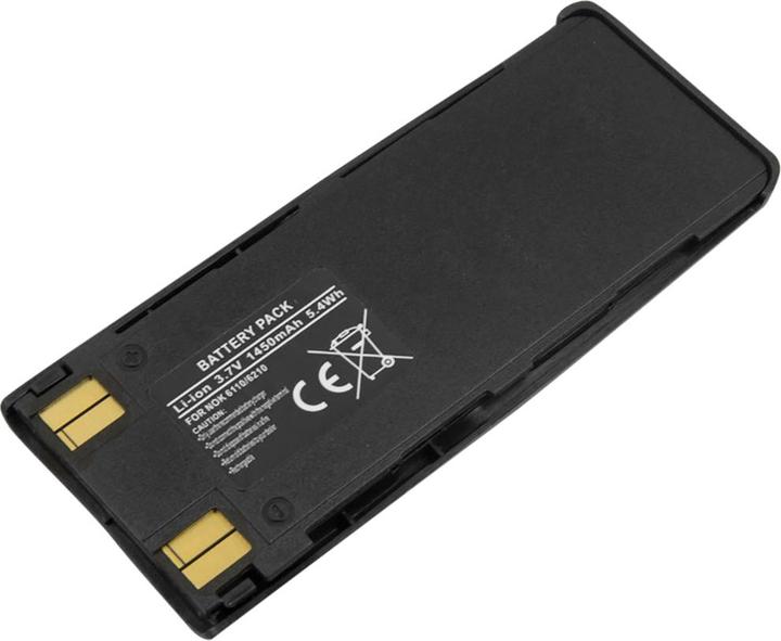Actual product image Avizar Li-Ion Akku 3.7V 1450mAh Nokia 6110/6210