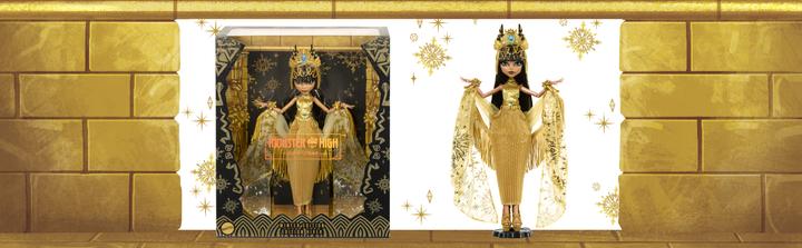 Actual product image Monster High Cleo