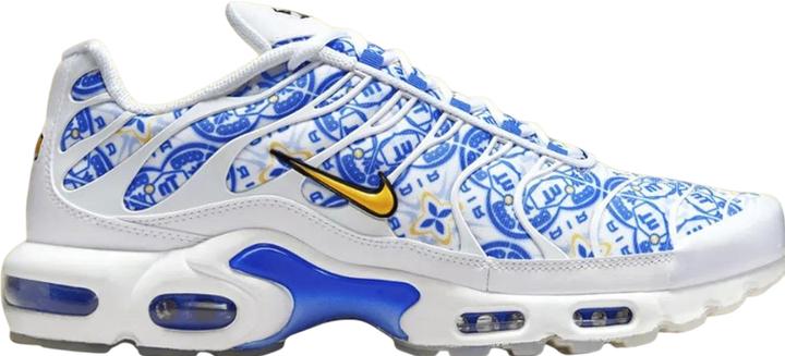 Black, Game Royal, Varsity Mayze, White