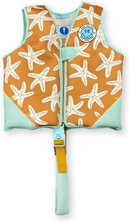 Swim Essentials Étoile de mer (XXS, 20-30kg)