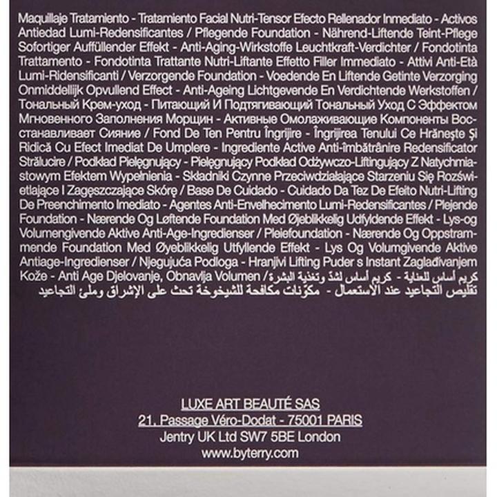 Actual product image By Terry Eclat Opulent (#01 Natural Radiance)