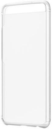 Produktbild Huawei PC (Huawei P10 Plus)
