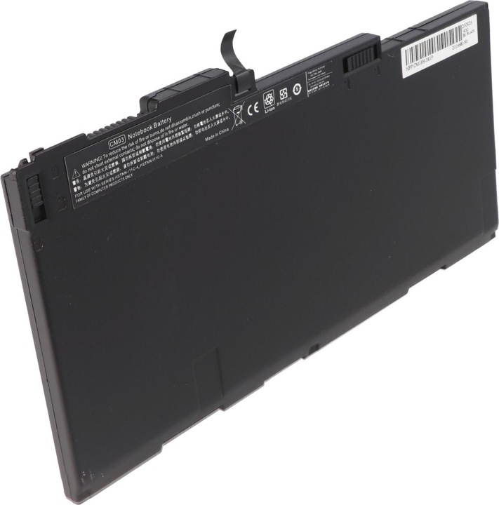 Produktbild HP Akku EliteBook 850, EliteBook 850 G1, EliteBook 850 G2, 717376-001, CM03XL, E7U24AA, HSTNN-LB4R (3 Zellen, 4500 mAh)
