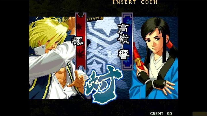 Image du produit SNK ACA Neogeo Selection Vol.6 (Multi in Language)(Import) (Switch, Multilingue)