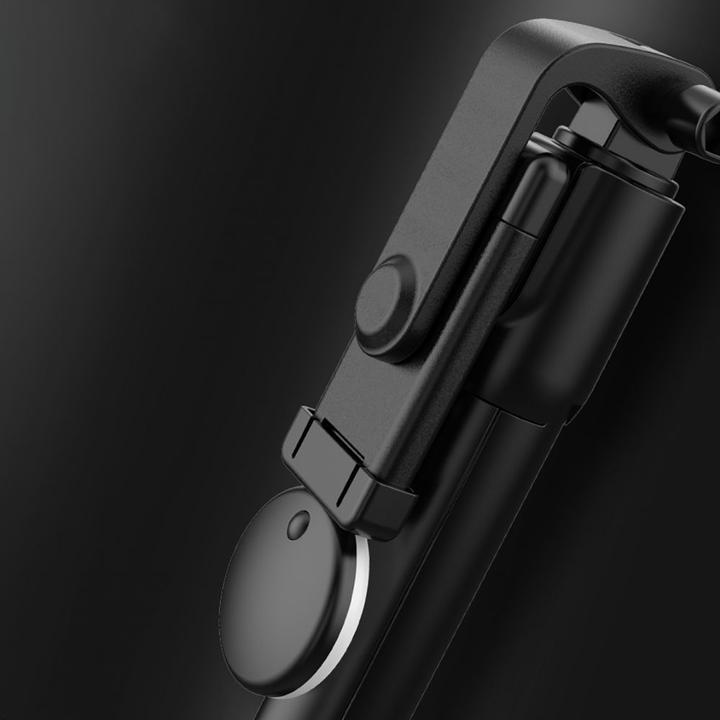 Produktbild Hurtel Selfie stick WR1YXS telescopic tripod 0.71m with round lamp - black