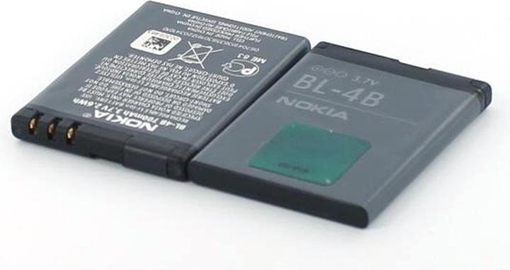 Actual product image Nokia Original battery for 7370