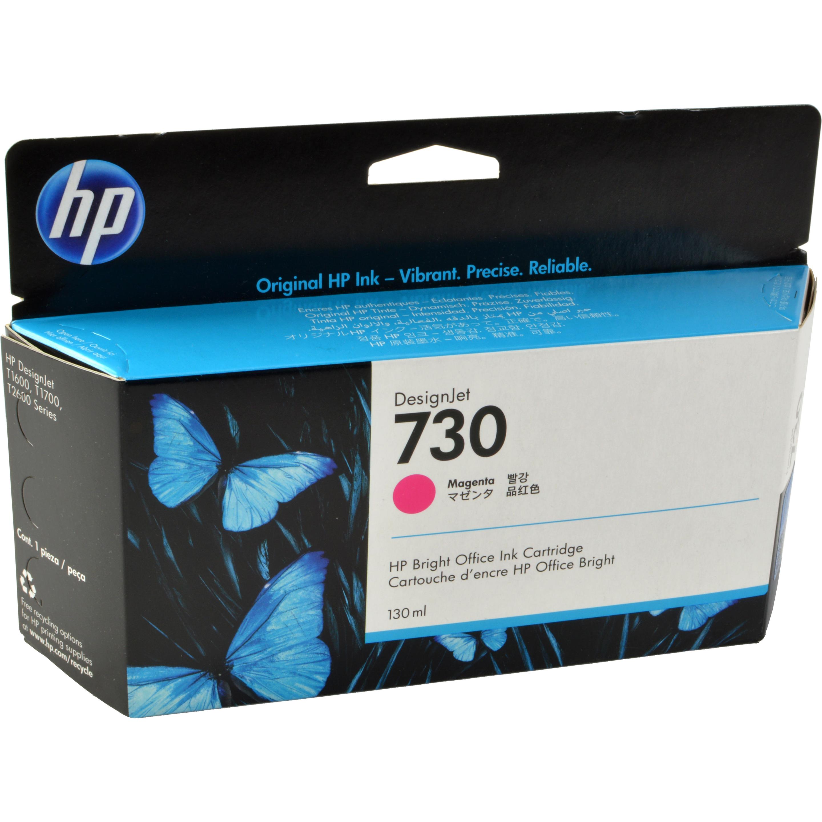 HP, Druckerpatrone, 730 (M)