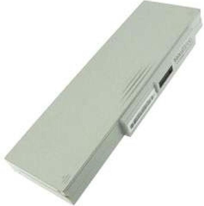 Medion Battery MIM2050 (only black) (6 cubicles, 4000 mAh)