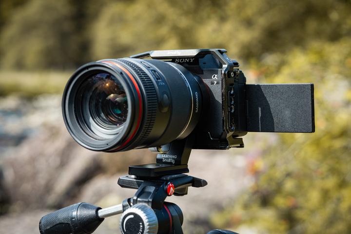 Produktbild Samyang Tripod Mount Ring