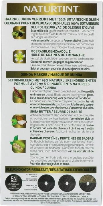 Produktbild Naturtint Permanentes Haarfarbegel 5N Kastanienbraun Hell ohne Ammoniak (5N Kastanienbraun Hell ohne Ammoniak)