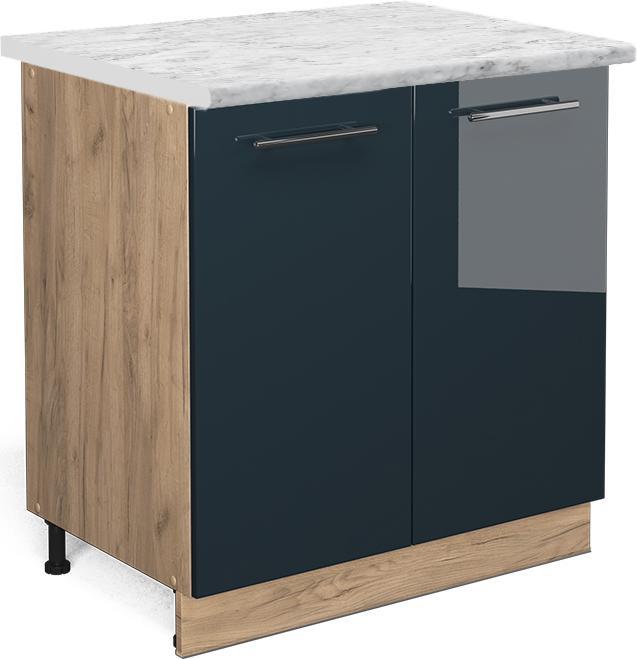 Dunkelblau hochglanz