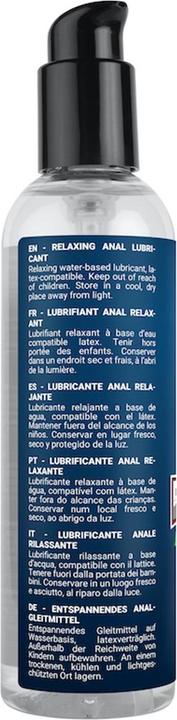 Actual product image Fuck & Fist Water-Based Lubricant "ANAL EXTREME" 250ml (250 ml)