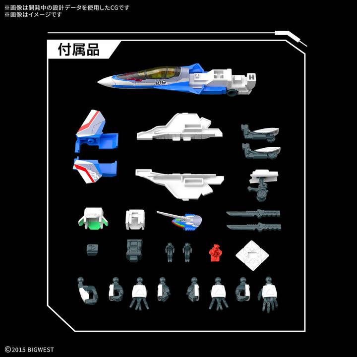 Produktbild Bandai MK Gundam HG vf-31j Siegfried Hayate Immelmann Use 15cm