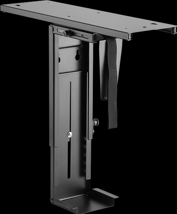 Produktbild LogiLink Verstellbare PC-Halterung zur Untertischm