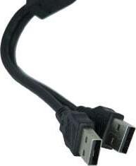 Actual product image Silex USB 2.0-Y-Kabel 2xA für BR-500AC USB A - USB A 0.5 m (0.50 m, USB 2.0)