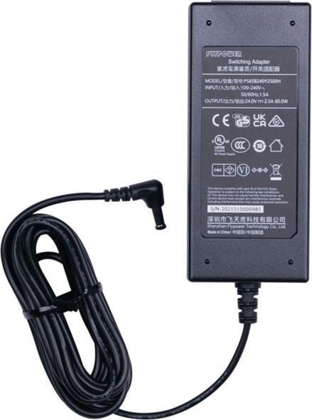 Actual product image Amaran T2C (Rod light)