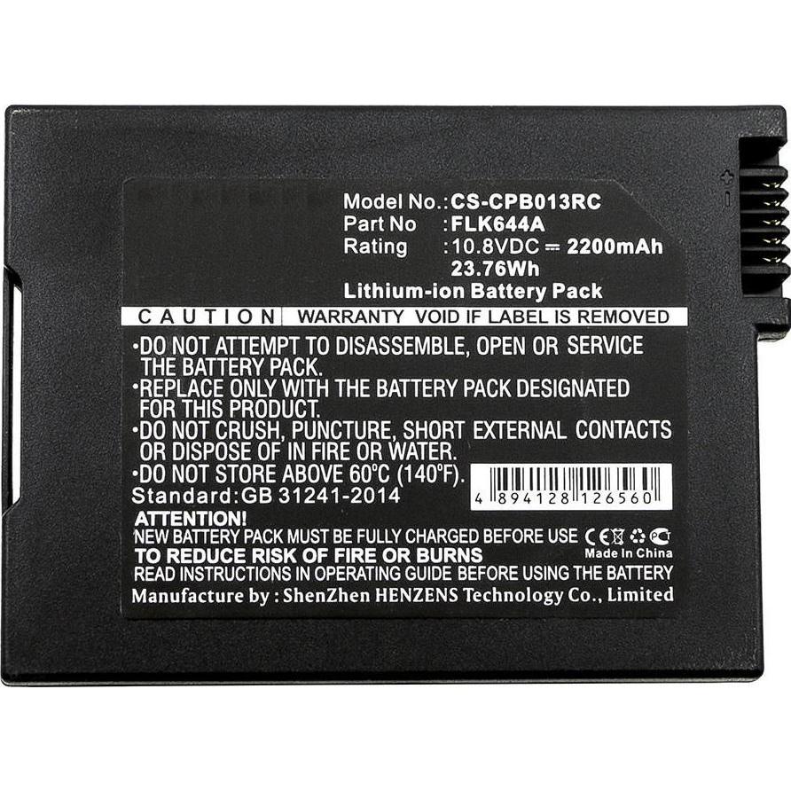 Thumbnail - CoreParts Battery for Cable Modem (1 Zellen), Notebook Akku, Schwarz