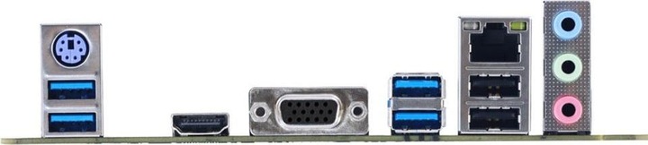 Produktbild Biostar B450NH (AM4, AMD B450, Mini-ATX)