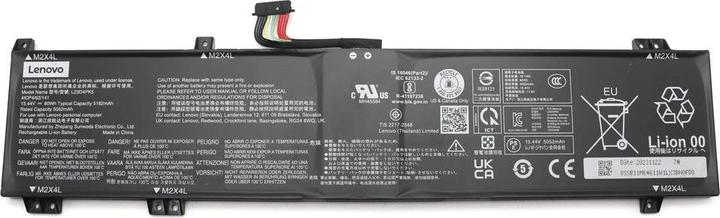 Produktbild Lenovo Laptop Battery 4C 80wh 15.44V L23D4PK5 SD/A 30 (4 Zellen)