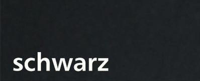 Produktbild Huber Alu 400 Flach