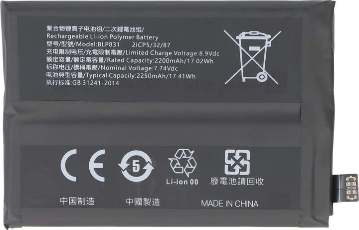 Produktbild Avizar Akku Oppo Find X3 Pro 2250mAh Ersatz