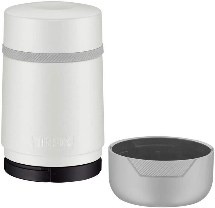 Produktbild Thermos Speisegefäss GUARDIAN Weiss