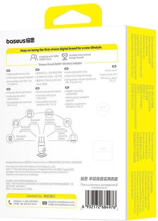 Produktbild Baseus Encok BA04+ Wireless Adapter (Sender & Empfänger)