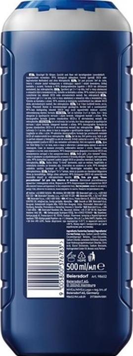 Actual product image NIVEA Men Total Relax Shower Gel 500ml (500 ml)