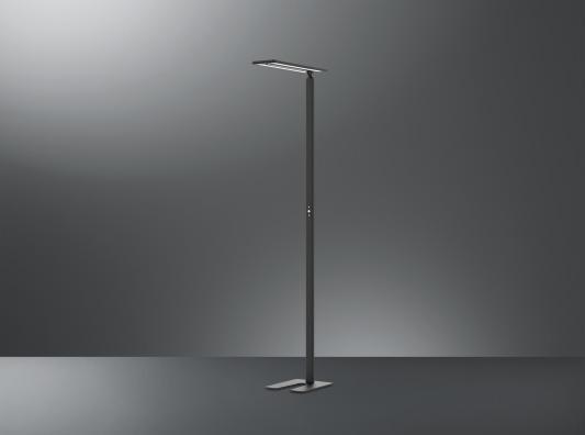 Produktbild Hansa LARIMAR - Stehleuchte (4700 lm)