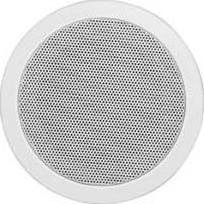 Actual product image WHD EB loudspeaker metal ceiling EB UPM 140-8 ws