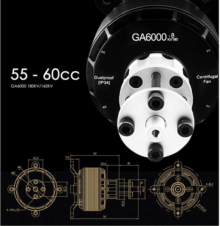 Actual product image Dualsky Xmotor