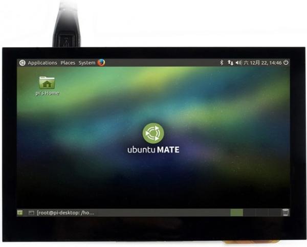 Produktbild WaveShare 4.3Inch Touch HDMI LCD 800x480