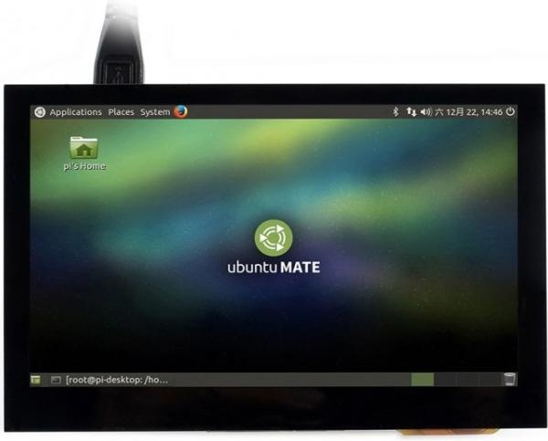 Actual product image WaveShare 4.3Inch Touch HDMI LCD 800x480