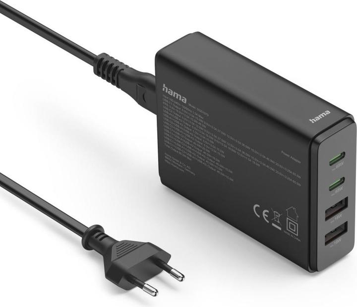 Produktbild Hama Ladestation 4 Ports, GaN, Schnellladegerät, 2xUSB-C, 2xUSB-A, PD, 65 W, SW (65 W, 4 Ports)