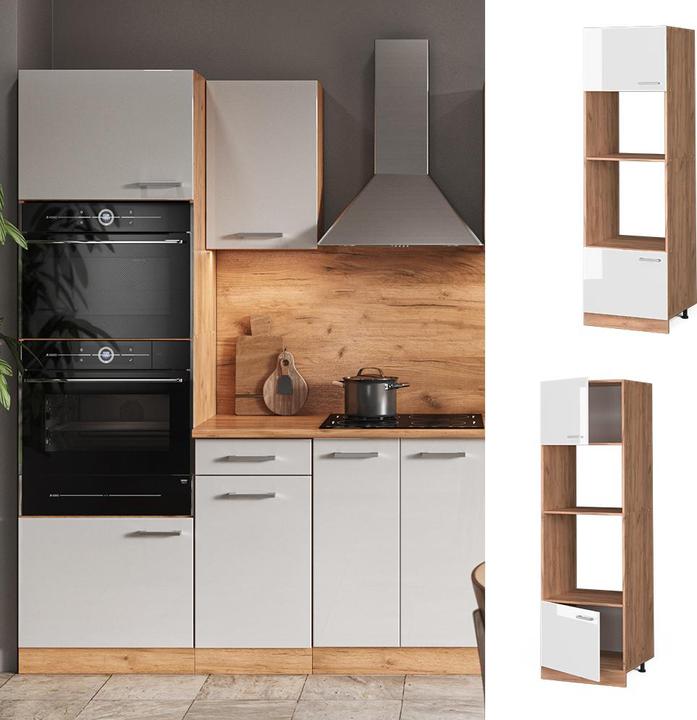 Produktbild Vicco R-Line (60 x 57.5 x 207 cm)