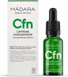 Produktbild Madara Care with Caffeine Concentrate 17.5ml (17.50 ml)