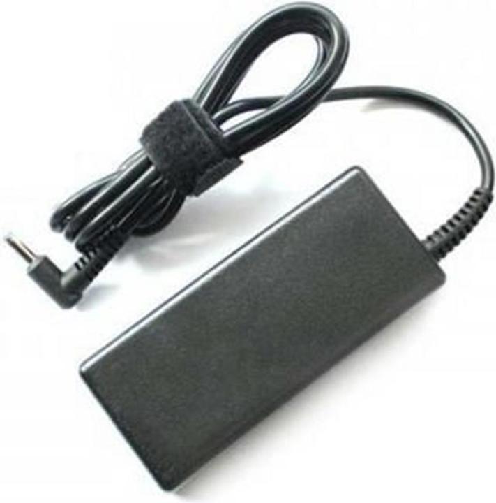 Actual product image HP 740015-004 AC adapter (45 W)