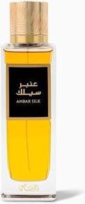 Actual product image Rasasi Ambar Silk EDP 200ml (Eau de parfum, 200 ml)