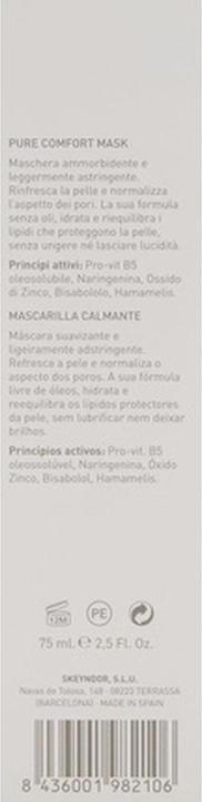 Actual product image Skeyndor Clear Balance (75 ml)