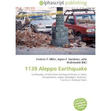 1138 Aleppo Earthquake, Fachbücher