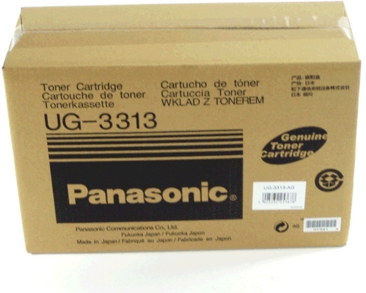 Produktbild Panasonic UG-3313 (BK)