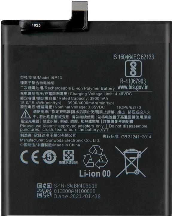 Produktbild Xiaomi Akku BP40 3900mAh