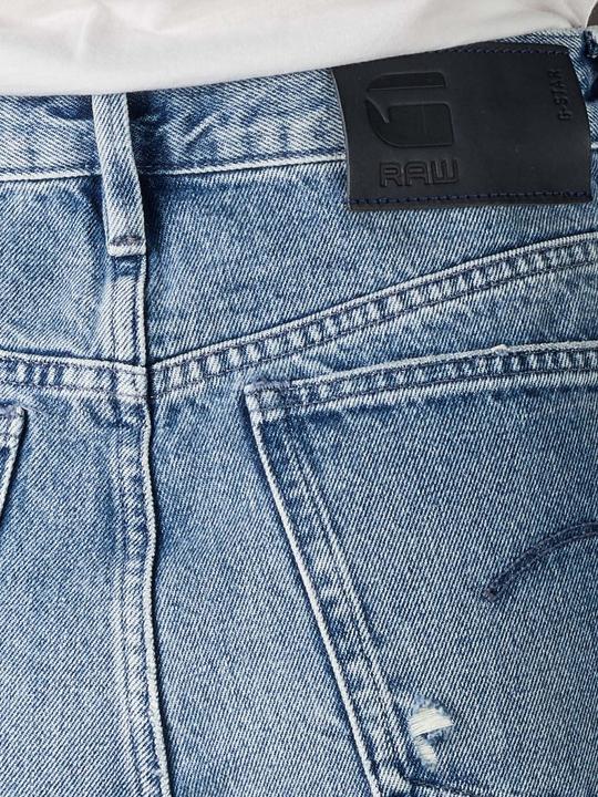 Produktbild G-Star Tedie Jeans Ultra High Straight sun faded air force (W30/L30)